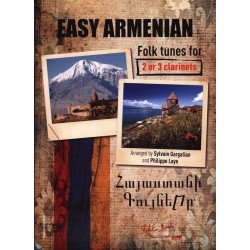 Easy armenian folk tunes