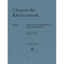 Chinese Piano Music