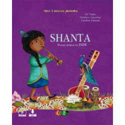 La FM Jazz 1ère année