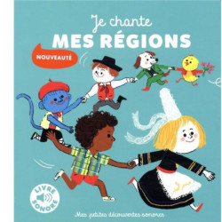 Les enfantillages