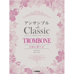 Part Jazz Auteurs divers...