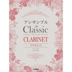 Classical melodies